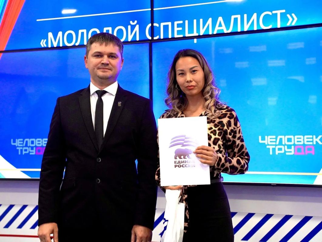 В Астрахани подвели итоги регионального этапа Национальной премии «Человек труда» В Астрахани подвели итоги регионального этапа Национальной премии «Человек труда»