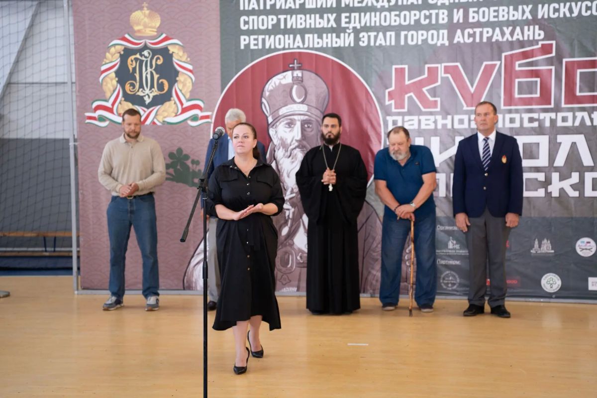 В ГАУ АО «ЦРСИ» («Новое Поколение») прошёл региональный этап Патриаршего международного фестиваля «Кубок святого равноапостольного Николая Японского» по дзюдо В ГАУ АО «ЦРСИ» («Новое Поколение») прошёл региональный этап Патриаршего международного фестиваля «Кубок святого равноапостольного Николая Японского» по дзюдо