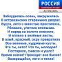 ������ ������. ������ ���� ������� �������� ������� ���������� �� ���� ���� ��� ��������� ���������� � ���-��