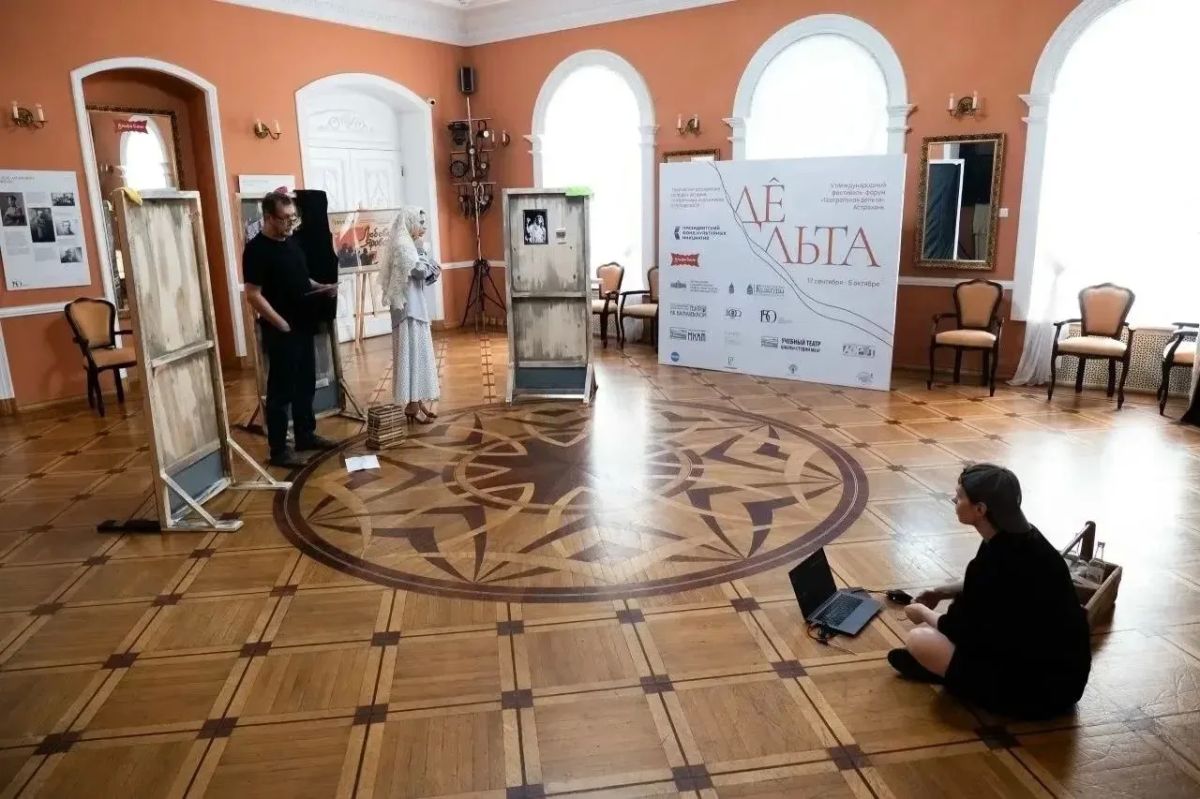 В Астрахани проходит V Международный фестивальфорум «Театральная дельта» В Астрахани проходит V Международный фестивальфорум «Театральная дельта»