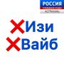 Рубрика "Говорим красиво". Речь человека - это зеркало, которое отражает его характер, уровень образованности и культуры, социальный статус и внутреннее состояние