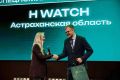 Астраханский педагог победил в спецноминации федеральной программы «Я в деле»