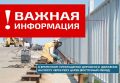 ��� �� ����������������� ����������� � ��������� ����������� ��������� �������� �� ����� ����� ���� ����� (��������� �����)