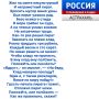 ������ ������. ������ ���� ������� �������� ������� ���������� �� ���� ���� ��� ��������� ���������� � ���-��