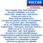������ ������. ������ ���� ������� �������� ������� ���������� �� ���� ���� ��� ��������� ���������� � ���-��