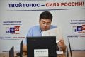 Сегодня состоялось очередное заседание окружной избирательной комиссии Астраханского одномандатного избирательного округа № 78