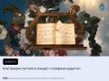 � �������������� ��� ������ � ������������ ������ ����� � ������ ������� ������� ��������� �������