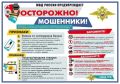 �������� �������: ���������� ������� 2,7 ��� ������ ���-�������� � �����������