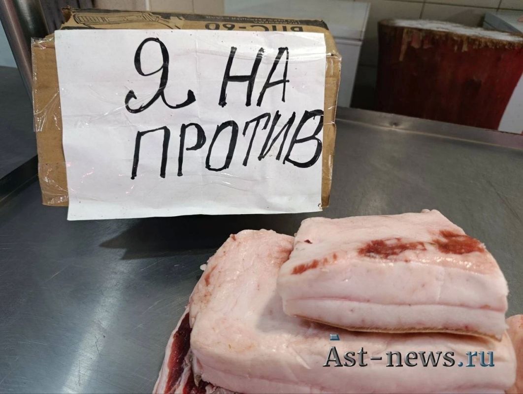 Чем потчуют астраханцев мясные прилавки? Чем потчуют астраханцев мясные прилавки?