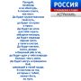 ������ ������. ������ ���� ������� �������� ������� ���������� �� ���� ���� ��� ��������� ���������� � ���-��