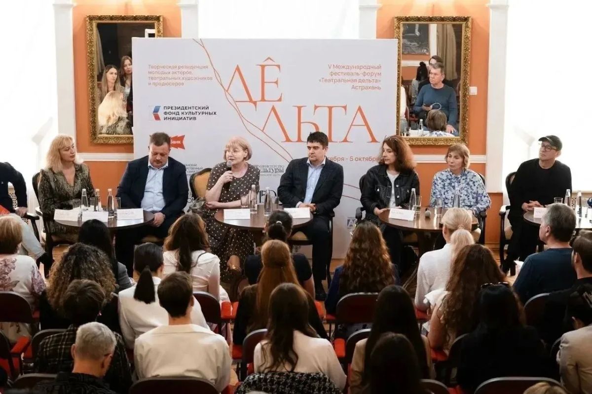 Константин Хабенский стал спикером фестиваляфорума «Театральная дельта» в Астрахани Константин Хабенский стал спикером фестиваляфорума «Театральная дельта» в Астрахани