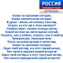 ������ ������. ������ ���� ������� �������� ������� ���������� �� ���� ���� ��� ��������� ���������� � ���-��