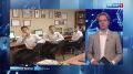 Каких учителей ищут в Астраханской области