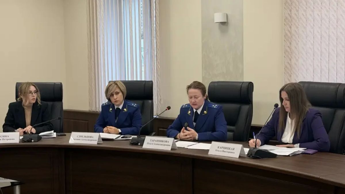 Единая система власти и границы районов: в прокуратуре Астраханской области прошел масштабный муниципальный семинар Единая система власти и границы районов: в прокуратуре Астраханской области прошел масштабный муниципальный семинар