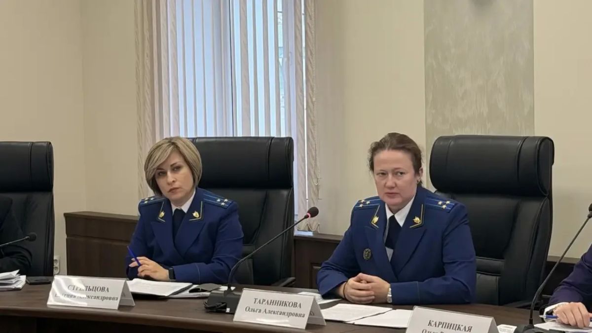 Единая система власти и границы районов: в прокуратуре Астраханской области прошел масштабный муниципальный семинар Единая система власти и границы районов: в прокуратуре Астраханской области прошел масштабный муниципальный семинар