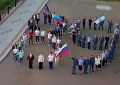 День воссоединения ДНР, ЛНР, Запорожской и Херсонской областей с Российской Федерацией объединил молодёжные советы ФОИВов Астраханской области