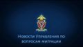 �� �������� ������ � ������������ ������� �������� 167 ��������� ������������� ����������������