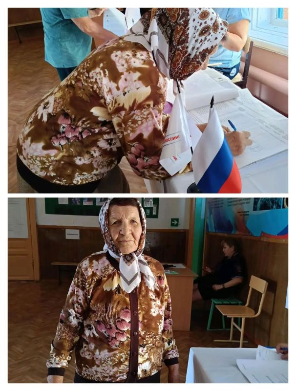 1 октября - Международный день пожилого человека 1 октября - Международный день пожилого человека