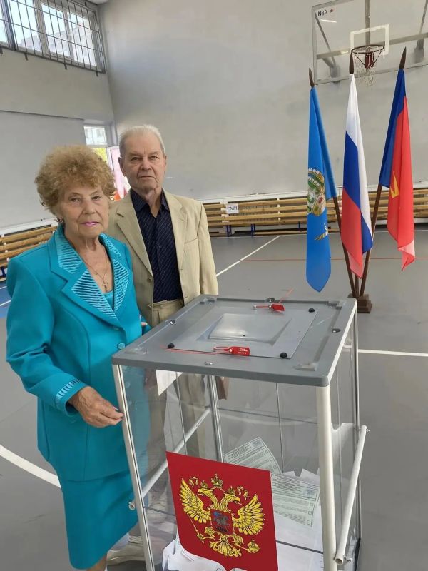 1 октября - Международный день пожилого человека 1 октября - Международный день пожилого человека