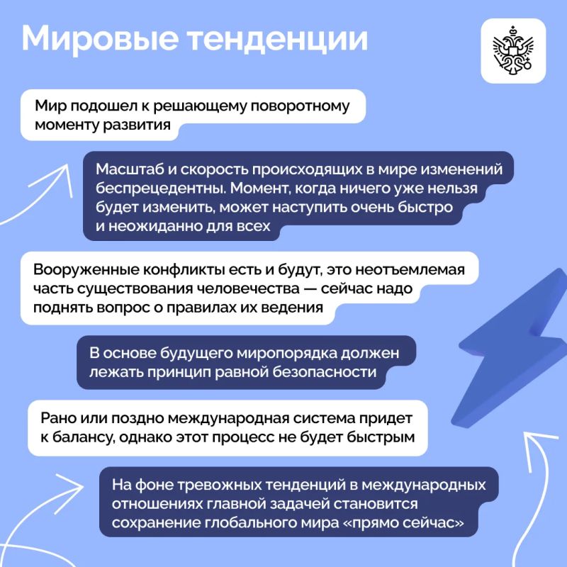 Владимир Путин принял участие в пленарной сессии XXIII Международного дискуссионного клуба «Валдай» Владимир Путин принял участие в пленарной сессии XXIII Международного дискуссионного клуба «Валдай»