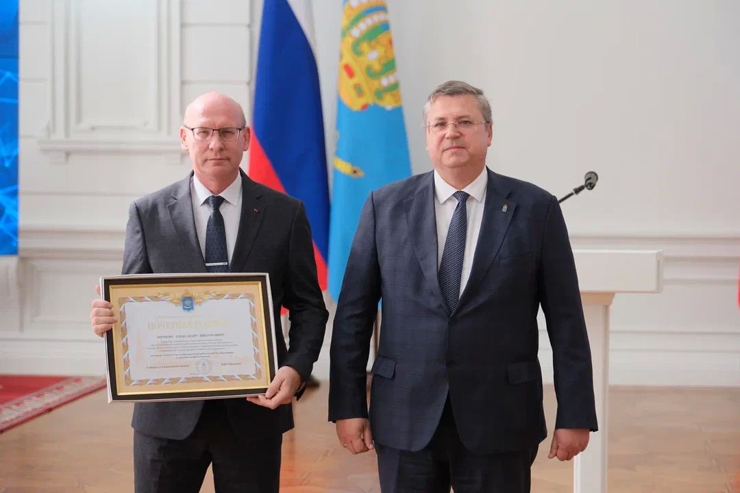В Астраханской области наградили лучших педагогов В Астраханской области наградили лучших педагогов