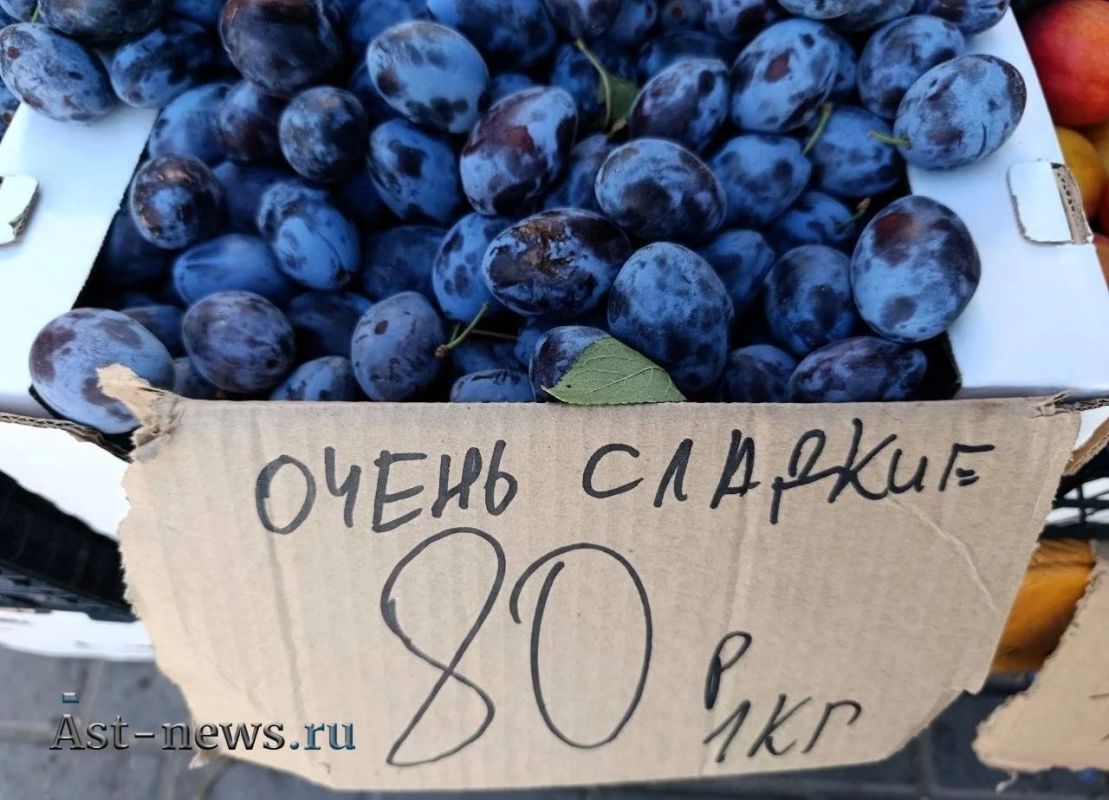 Цены на овощи и фрукты в Астрахани ползут вверх Цены на овощи и фрукты в Астрахани ползут вверх