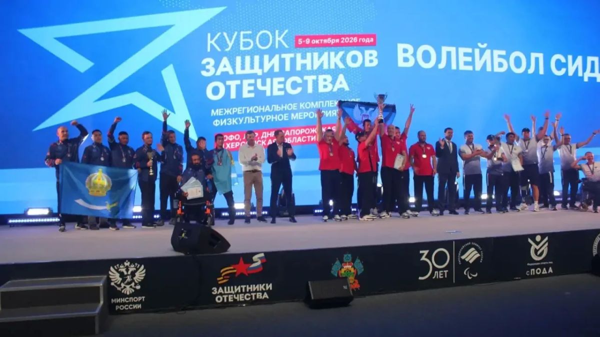 Наши — лучшие! «СВОя Команда» вернулась с победами из Краснодара!