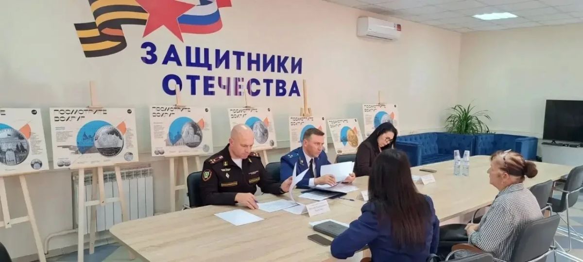 Первый заместитель прокурора области Ростислав Гладышев принял обращения участников СВО и их семей Первый заместитель прокурора области Ростислав Гладышев принял обращения участников СВО и их семей