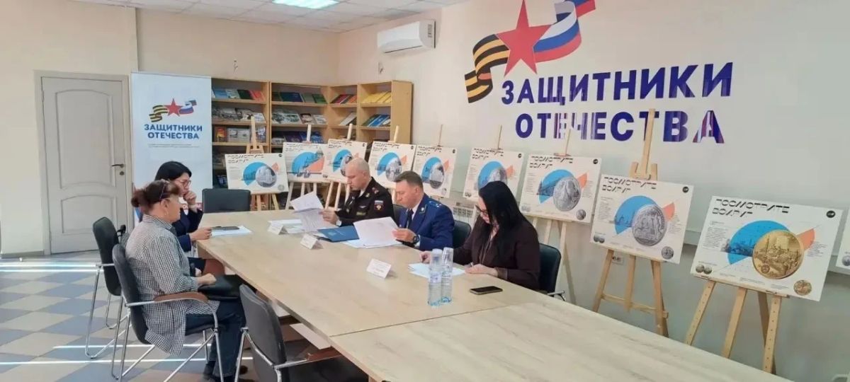 Первый заместитель прокурора области Ростислав Гладышев принял обращения участников СВО и их семей Первый заместитель прокурора области Ростислав Гладышев принял обращения участников СВО и их семей