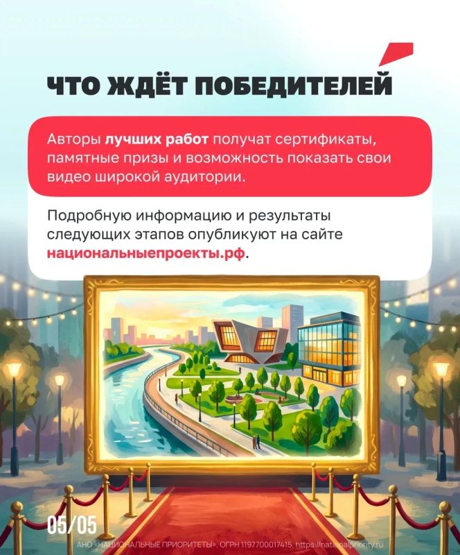 Юных астраханцев научат создавать собственные видеопроекты Юных астраханцев научат создавать собственные видеопроекты
