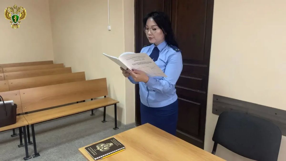 Прокуратура поддержала государственное обвинение в отношении руководства коммерческой фирмы за кражу груза на 7 млн рублей