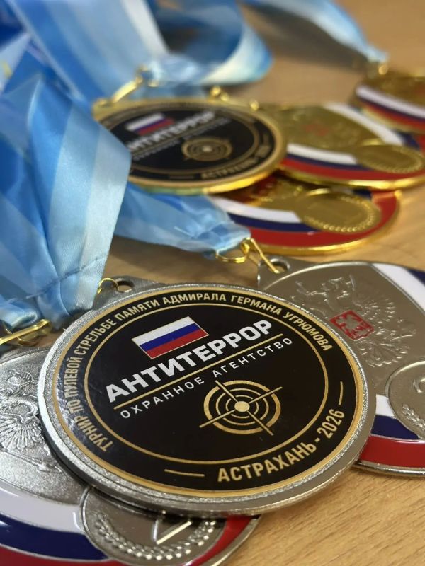 В Астрахани состоялся турнир по пулевой стрельбе, посвящённый памяти Героя России, адмирала Германа Угрюмова В Астрахани состоялся турнир по пулевой стрельбе, посвящённый памяти Героя России, адмирала Германа Угрюмова