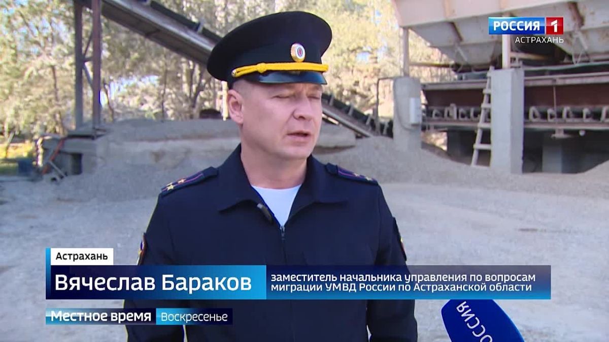 В Астрахани прошли масштабные рейды по выявлению иностранцев нелегально находящихся в регионе