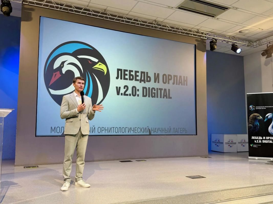 В Астраханской области состоялось открытие второго молодёжного орнитологического научного лагеря «Лебедь и Орлан v.2.0: Digital» В Астраханской области состоялось открытие второго молодёжного орнитологического научного лагеря «Лебедь и Орлан v.2.0: Digital»