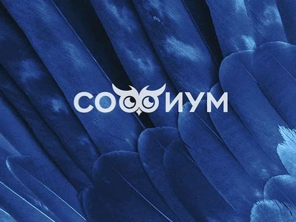 «Софиум 2026–2027»: уже скоро!