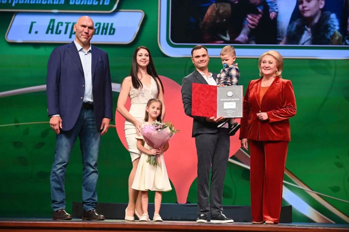 Семья астраханских артистов в числе победителей конкурса «Семья года»