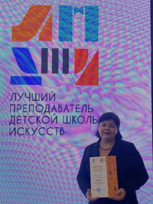 Преподаватель Детской музыкальной школы города Астрахани прошла в финал Общероссийского конкурса Преподаватель Детской музыкальной школы города Астрахани прошла в финал Общероссийского конкурса
