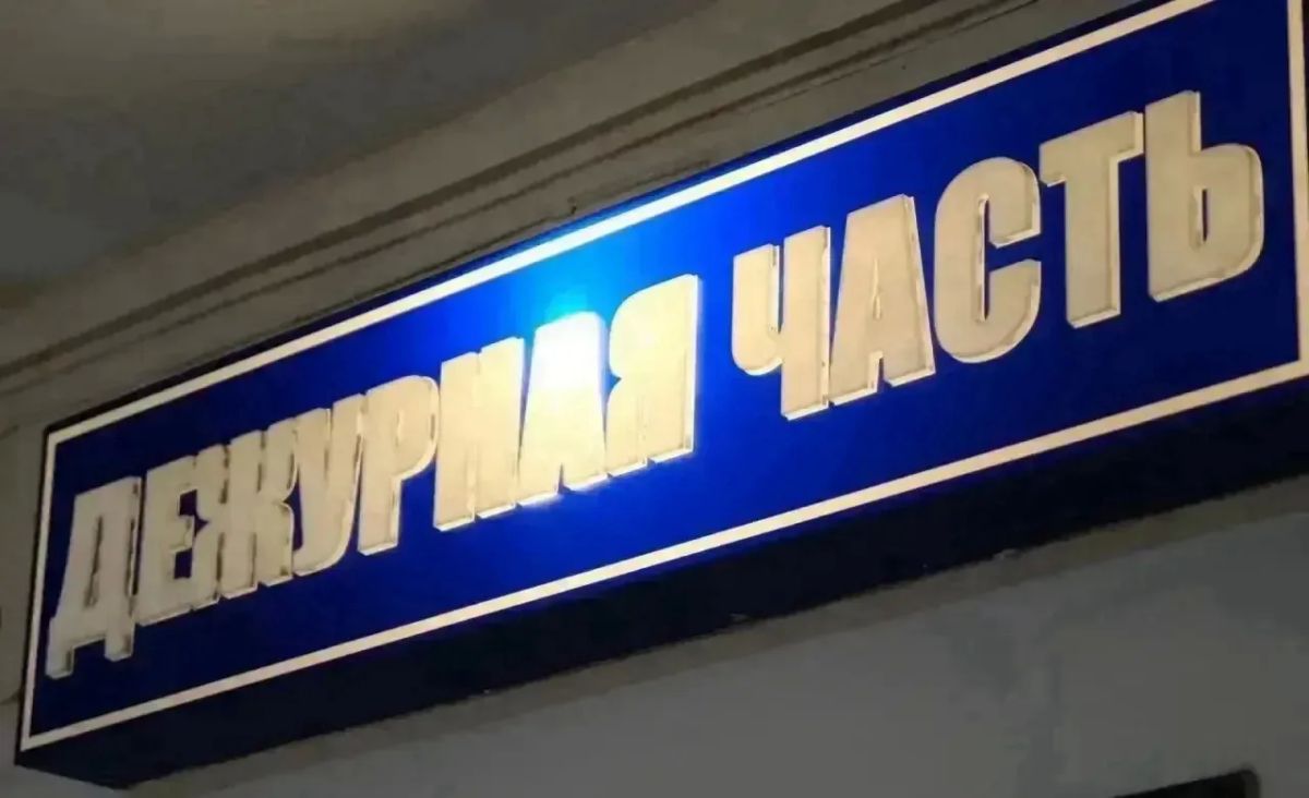 В Наримановском районе сотрудница сортировочного центра подозревается в краже украшений