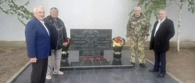 Сотрудники ОМВД России «Красноярский» почтили память коллег, погибших при исполнении служебного долга
