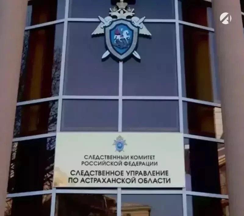 Астраханка заплатит 100 тысяч за сопротивление приставу