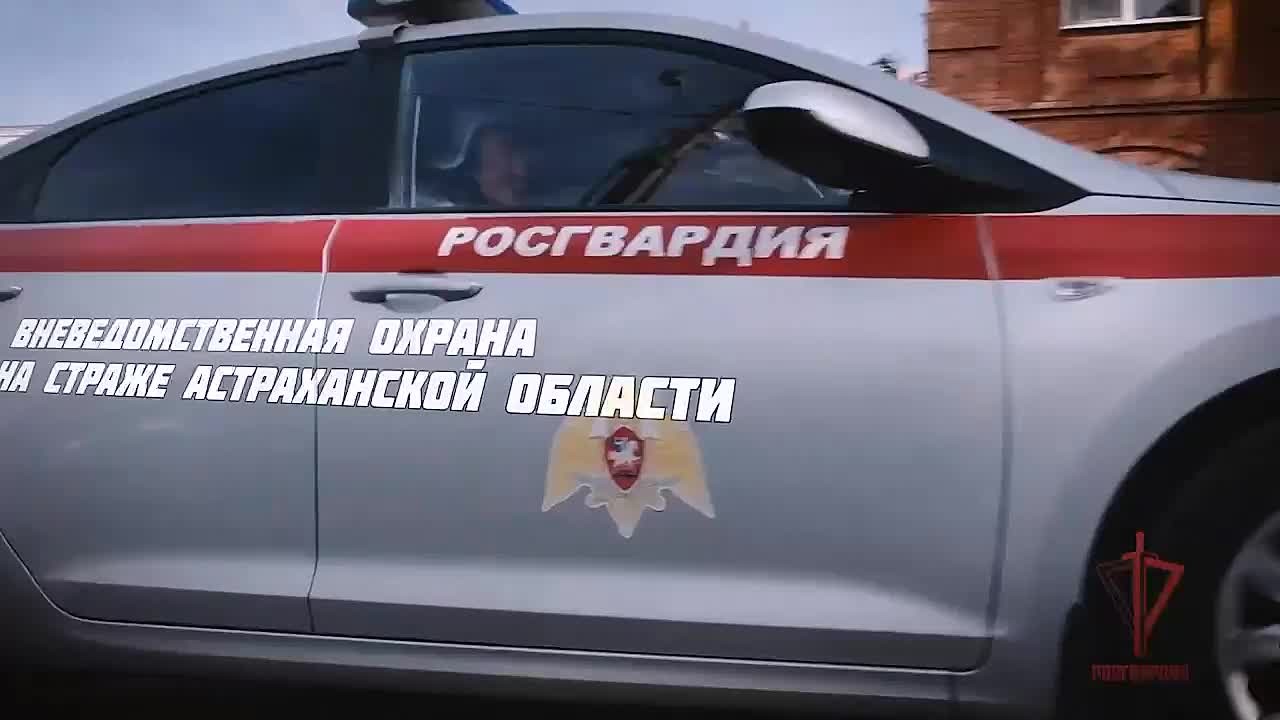 Вневедомственной охране Росгвардии исполнилось 74 года