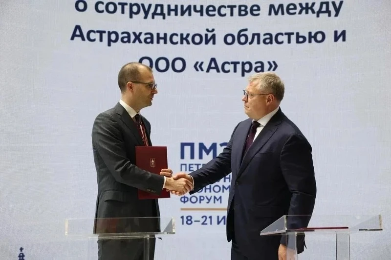В Астраханской области заработал новый перевалочный комплекс для грузов на Каспии