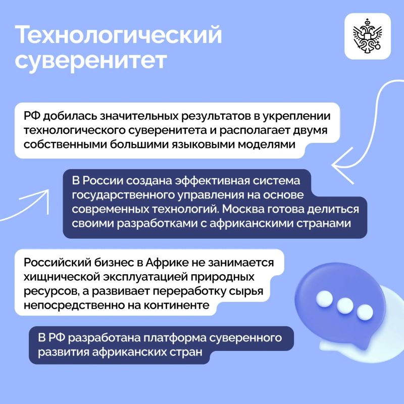 Владимир Путин принял участие в пленарном заседании Экономического и гуманитарного форума «Россия — Африка» Владимир Путин принял участие в пленарном заседании Экономического и гуманитарного форума «Россия — Африка»