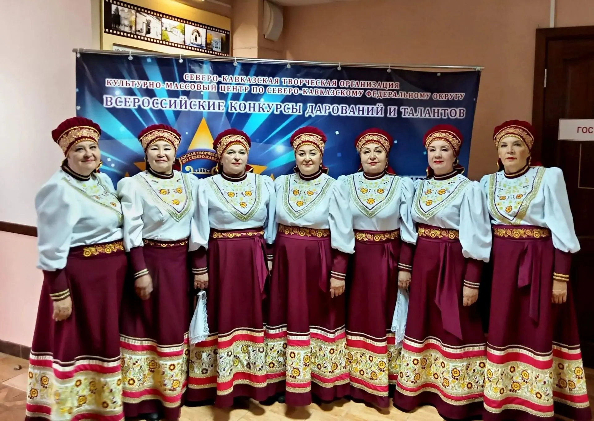 Народный ансамбль «Воложка» завоевал гран-при Всероссийского конкурса