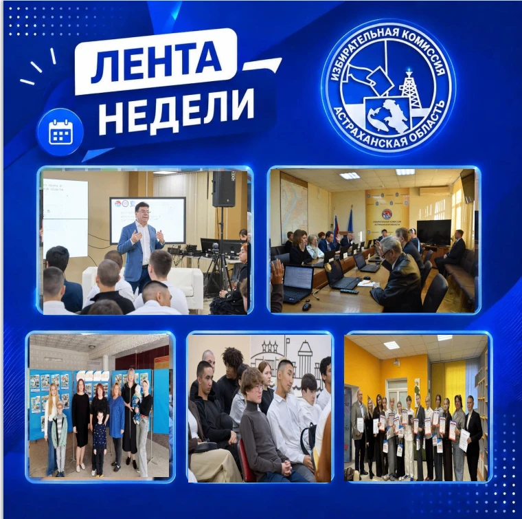 Вечер пятница, впереди выходные!