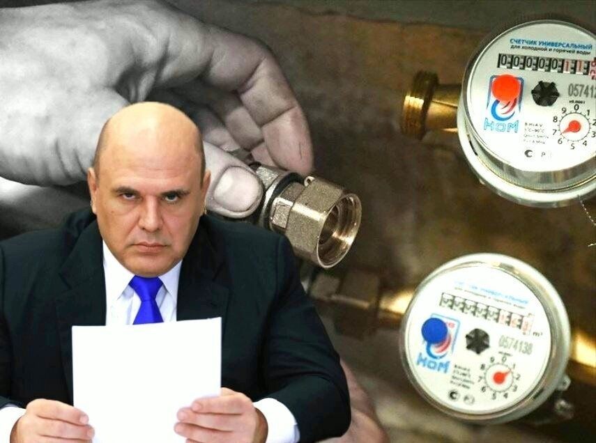 Водосчетчики без хлопот: новые правила упрощают жизнь собственников квартир