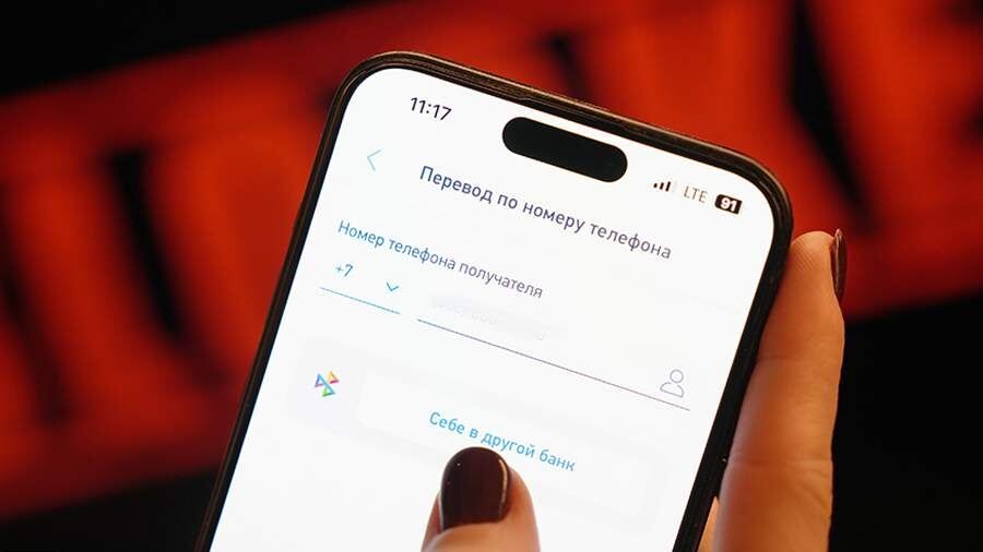 ����� ����� ��������� ���������� �����������������: ������ � ������ � ��������� ����� ����