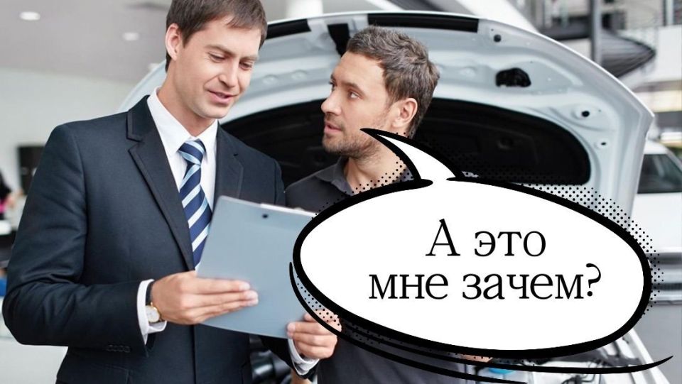 ��� �������� ���� �����: ������� �������� ����������� �������� �����