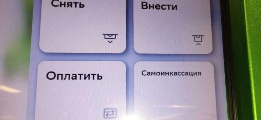 Цифровой рубль 2026: Как он изменит привычки россиян в обращении с финансами?