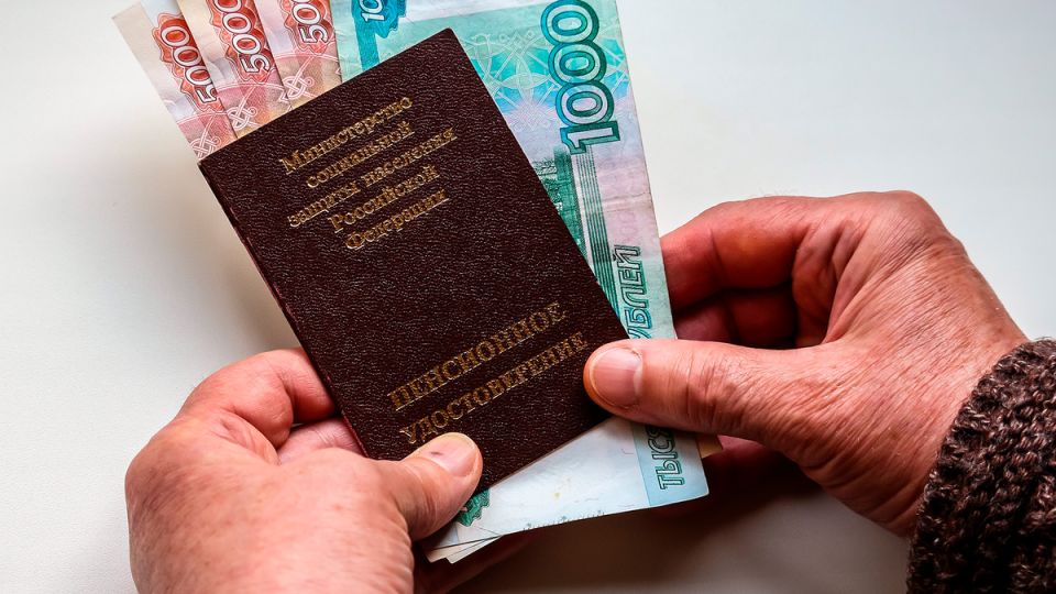 Неравенство в пенсионных выплатах: что стоит за разницей в 22 тысячи рублей?